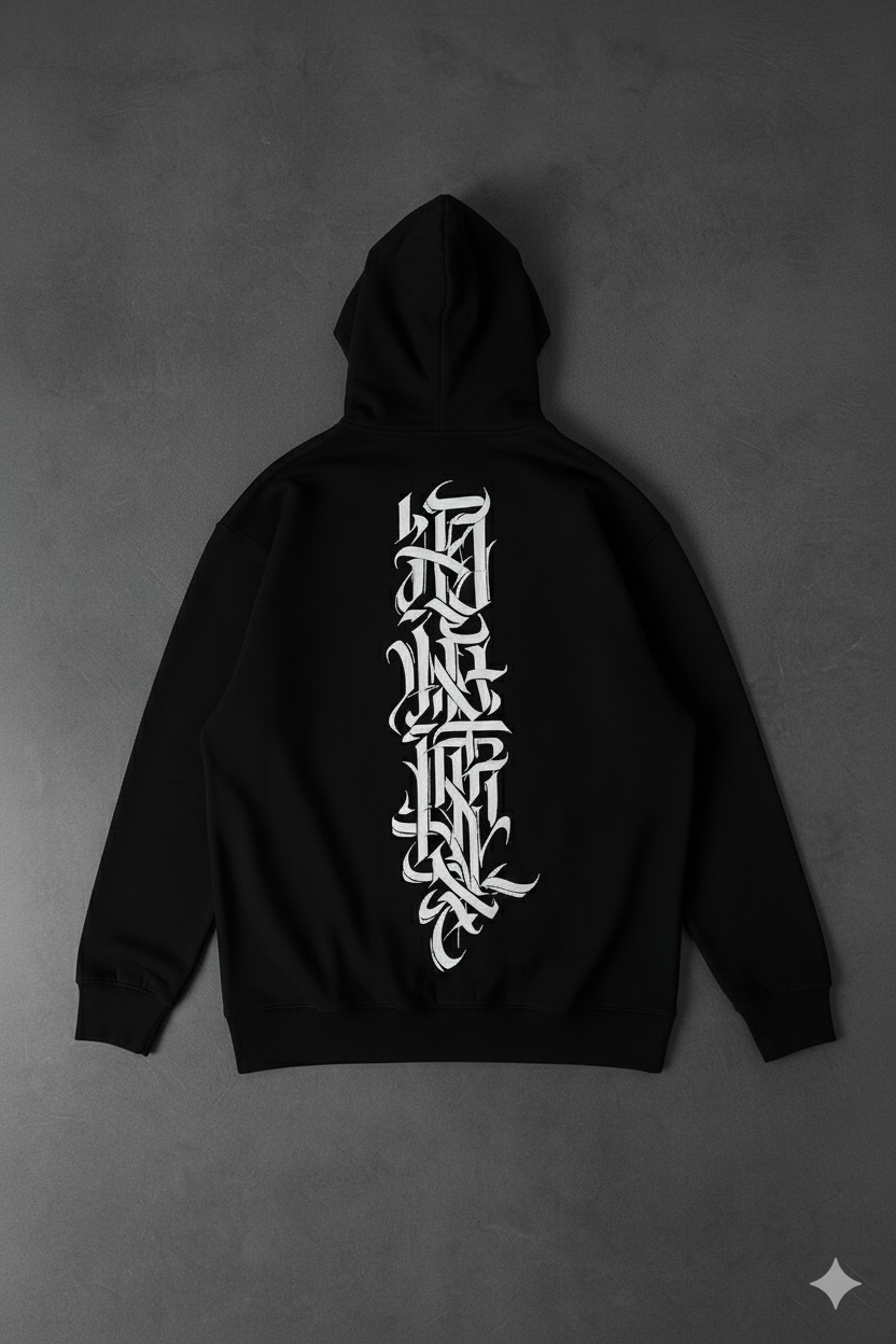 Premium Graphic Hoodie by Alzaroon